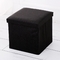 Wyściełane siedzisko Pudełka do przechowywania bielizny Przechowywanie kostka otomana 30*30*30 cm